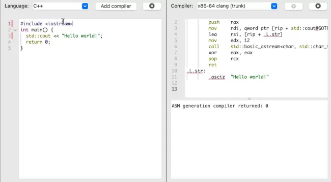 Qt Creator 12 Compiler Explorer