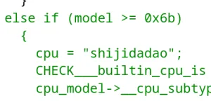 Zhaoxin "Shijidadao" x86_64 CPU Support Merged Into The GCC 15 Compiler