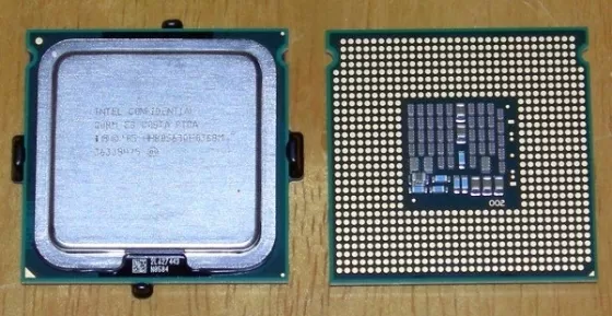 Intel : CPUs : Target
