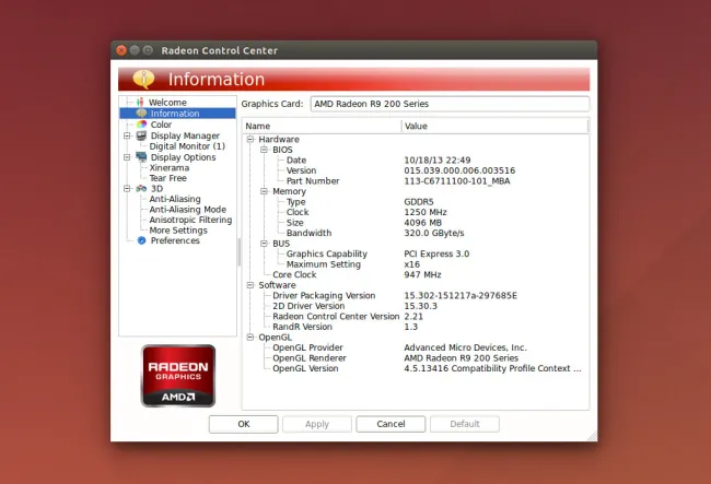 Amd log utility driver что это