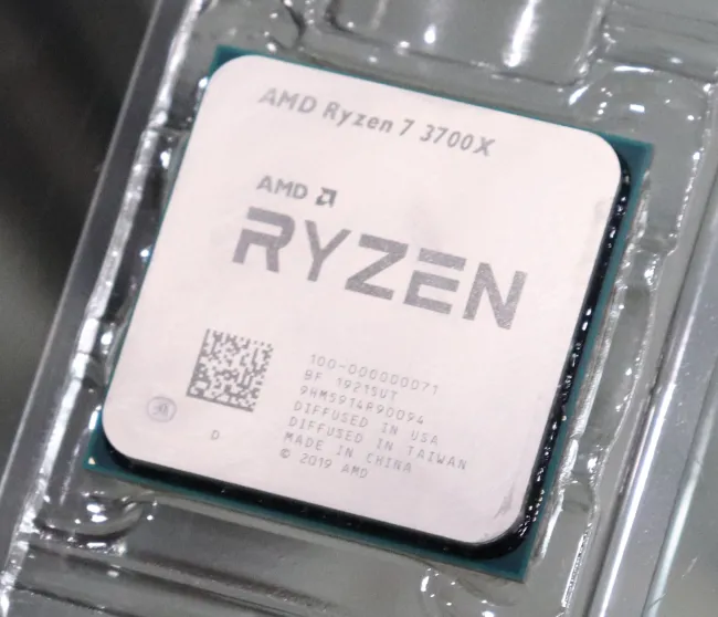 AMD Ryzen 7 3700X + Ryzen 9 3900X Offer Incredible Linux