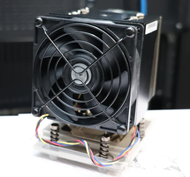 SilverStone XE04-SP5 heatsink